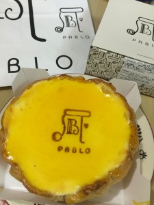Pabloのチーズタルト カロリーは 消費期限は 初心者でも作れる簡単スイーツデコ ゆうきの結々